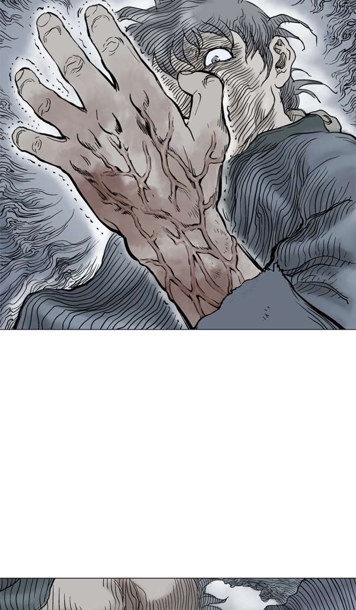 Gosu Chapter 98 - halaman 31
