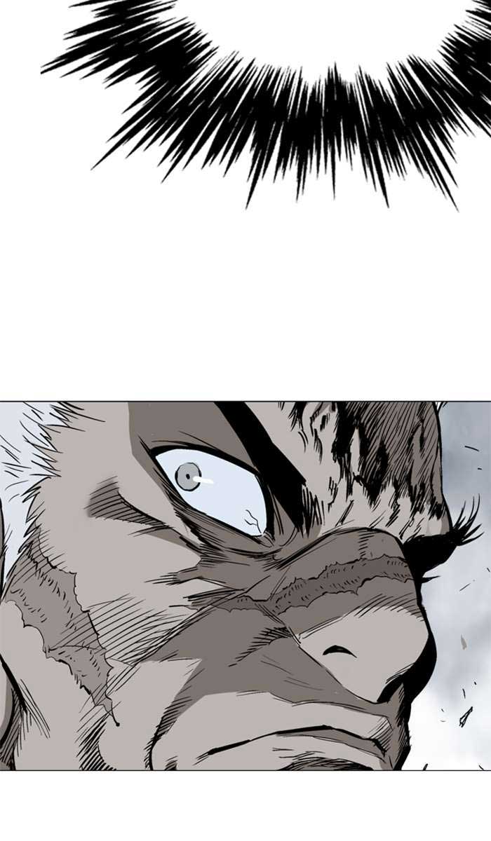 Gosu Chapter 98 - halaman 74