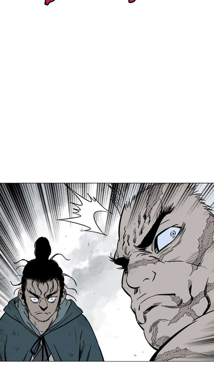 Gosu Chapter 98 - halaman 77