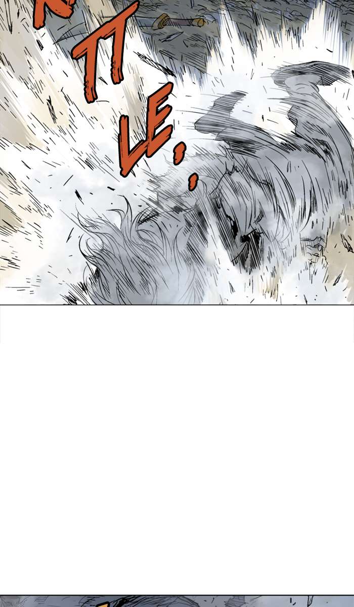 Gosu Chapter 98 - halaman 84