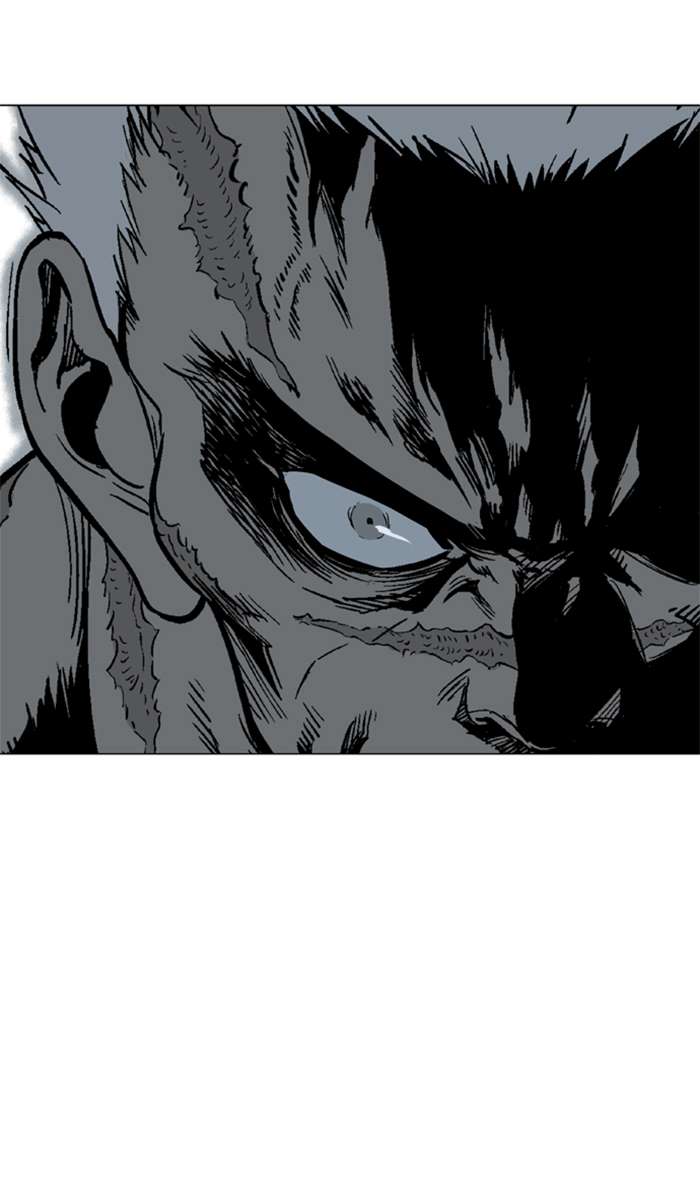 Gosu Chapter 98 - halaman 98