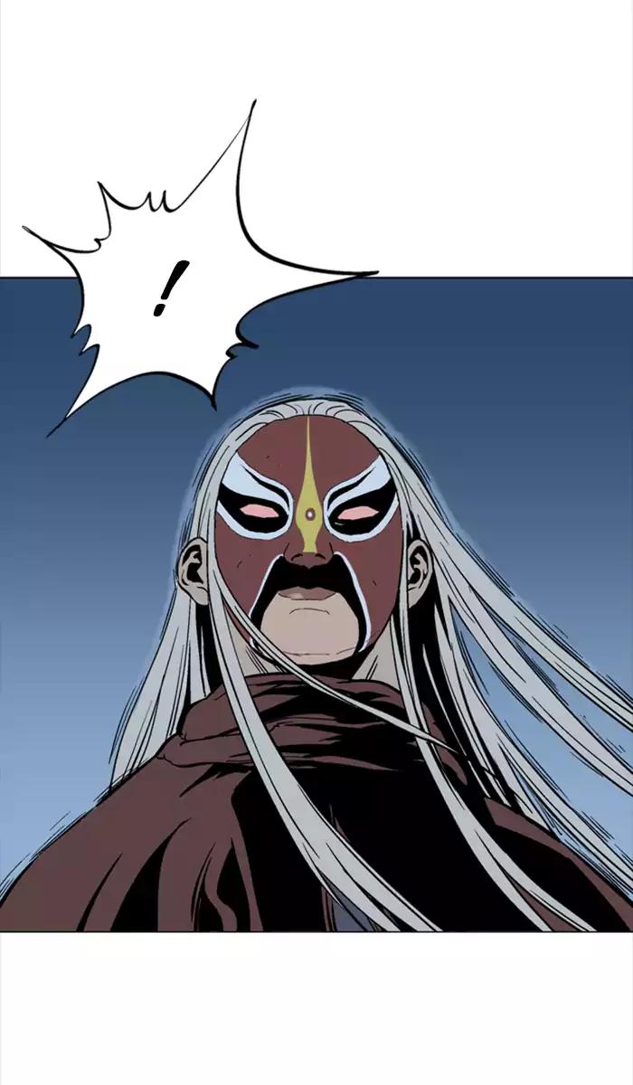 Gosu Chapter 99 - halaman 10
