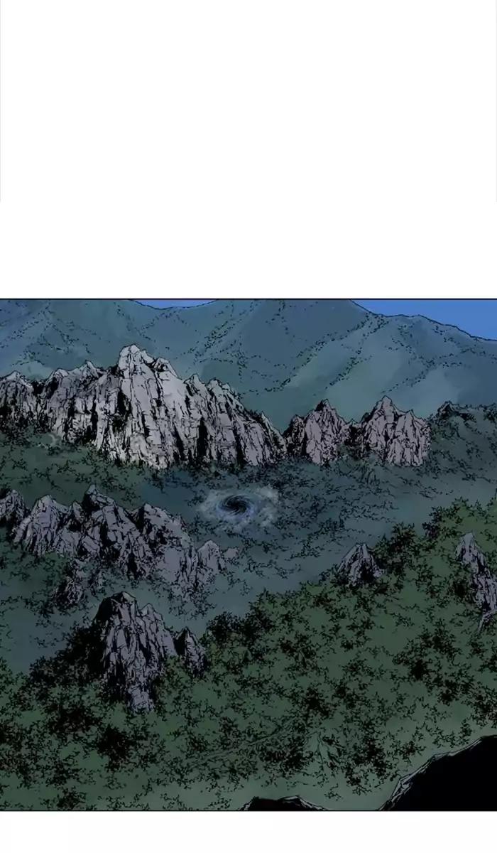 Gosu Chapter 99 - halaman 11