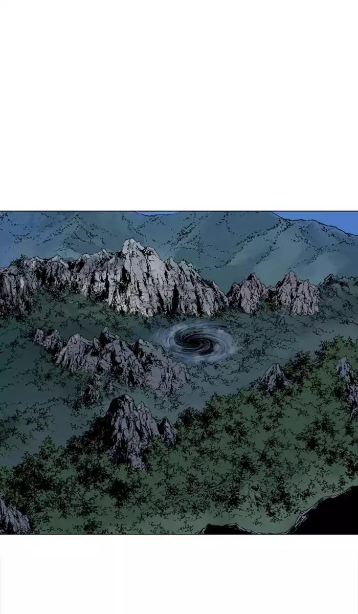 Gosu Chapter 99 - halaman 12