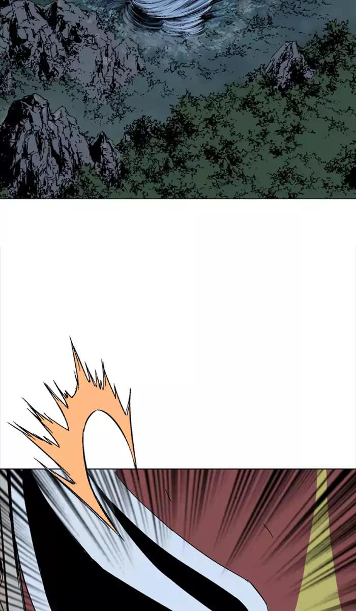 Gosu Chapter 99 - halaman 16