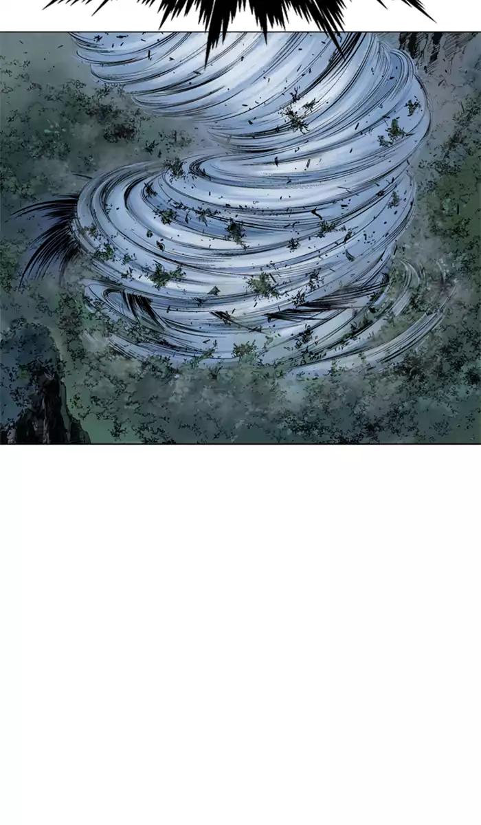 Gosu Chapter 99 - halaman 19