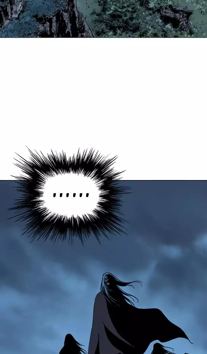 Gosu Chapter 99 - halaman 21