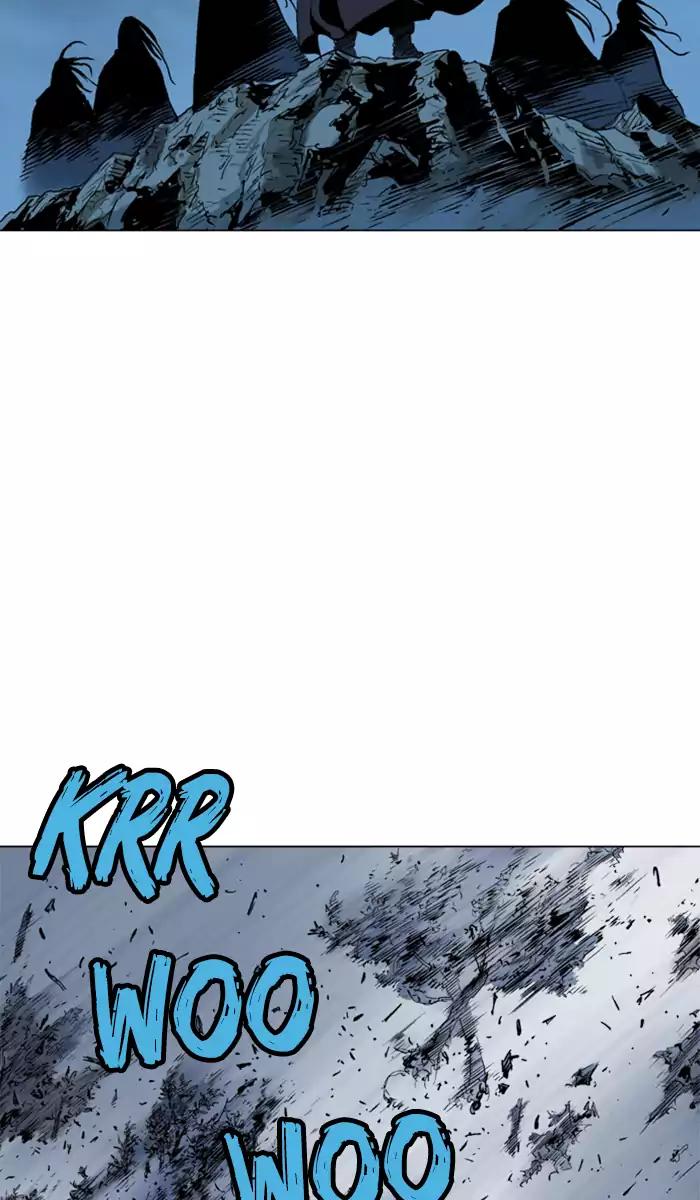 Gosu Chapter 99 - halaman 22
