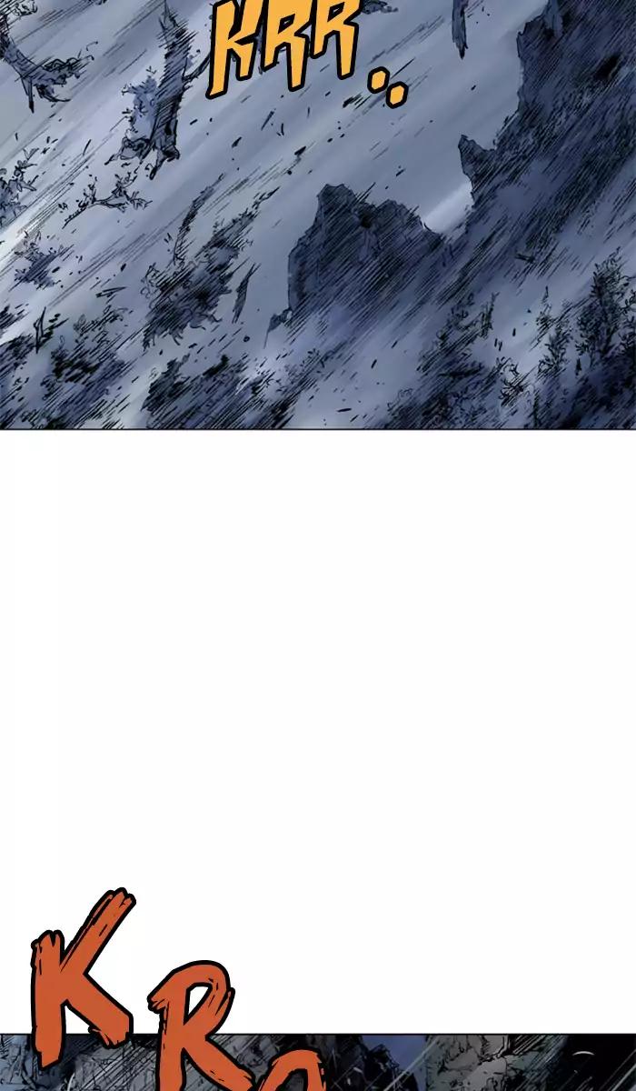 Gosu Chapter 99 - halaman 24