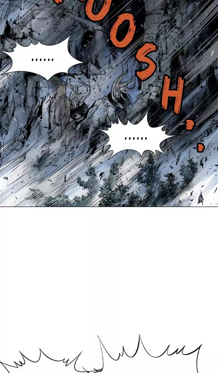 Gosu Chapter 99 - halaman 25