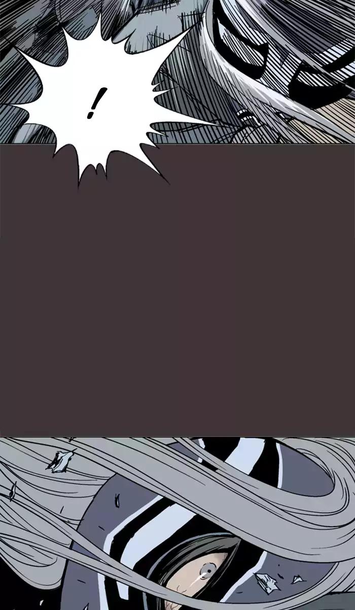 Gosu Chapter 99 - halaman 33