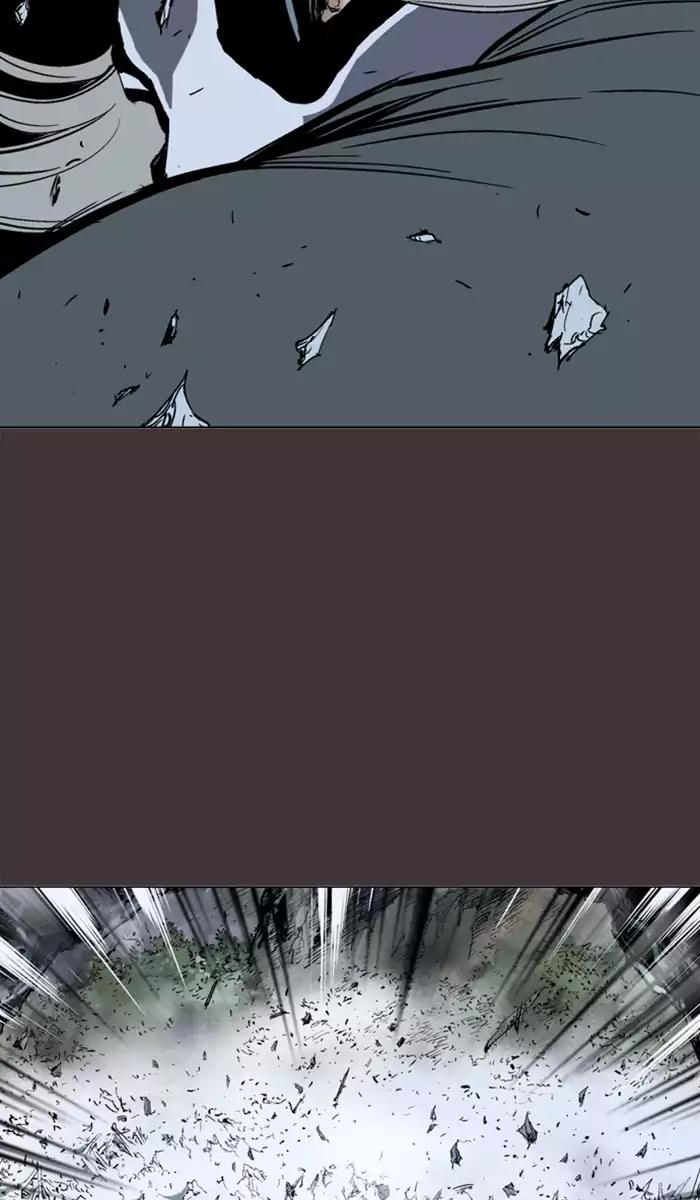 Gosu Chapter 99 - halaman 34