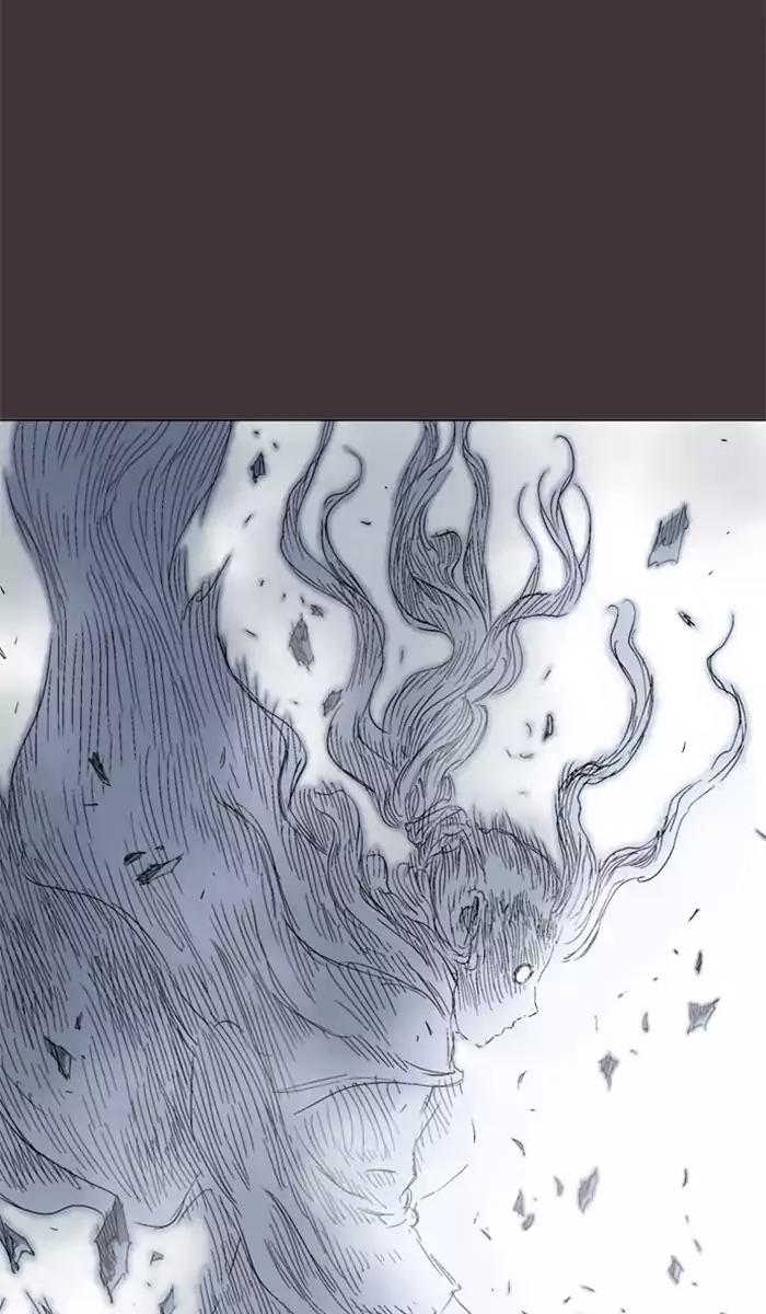 Gosu Chapter 99 - halaman 37