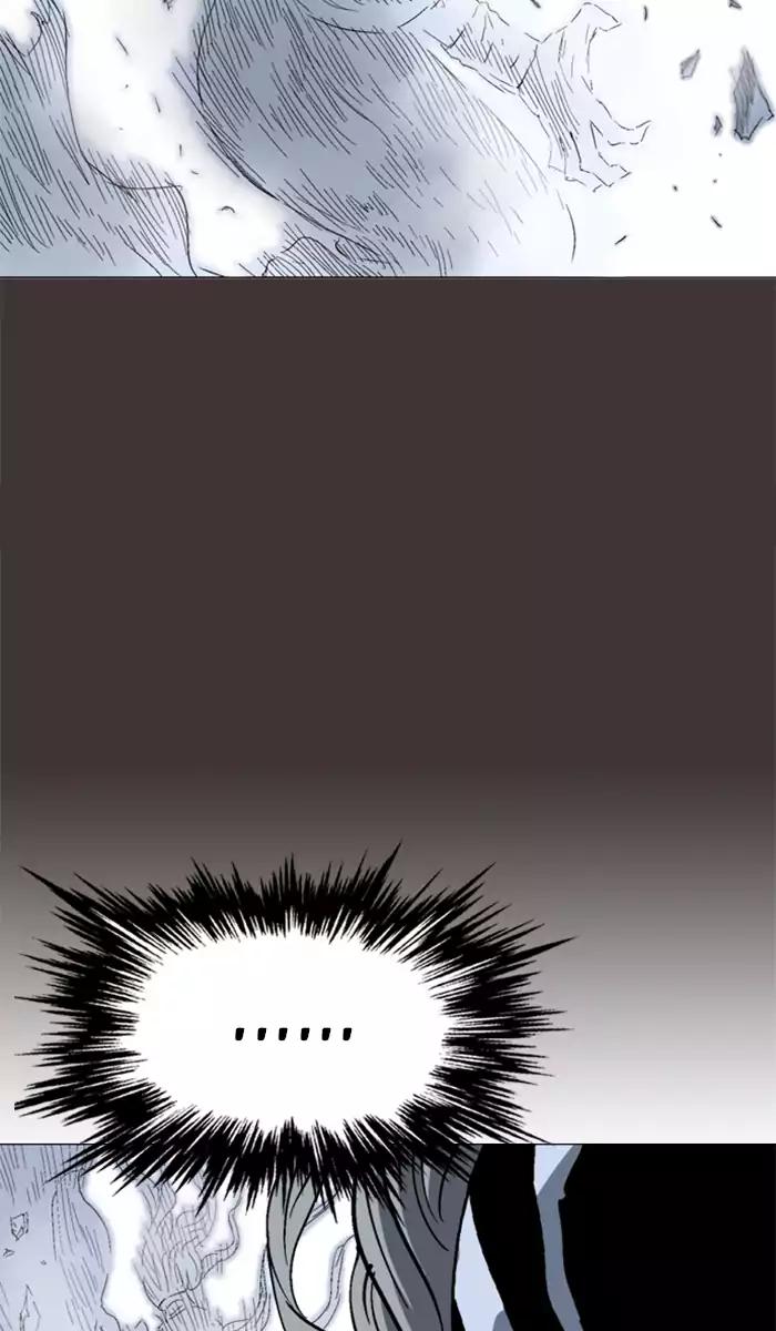 Gosu Chapter 99 - halaman 38