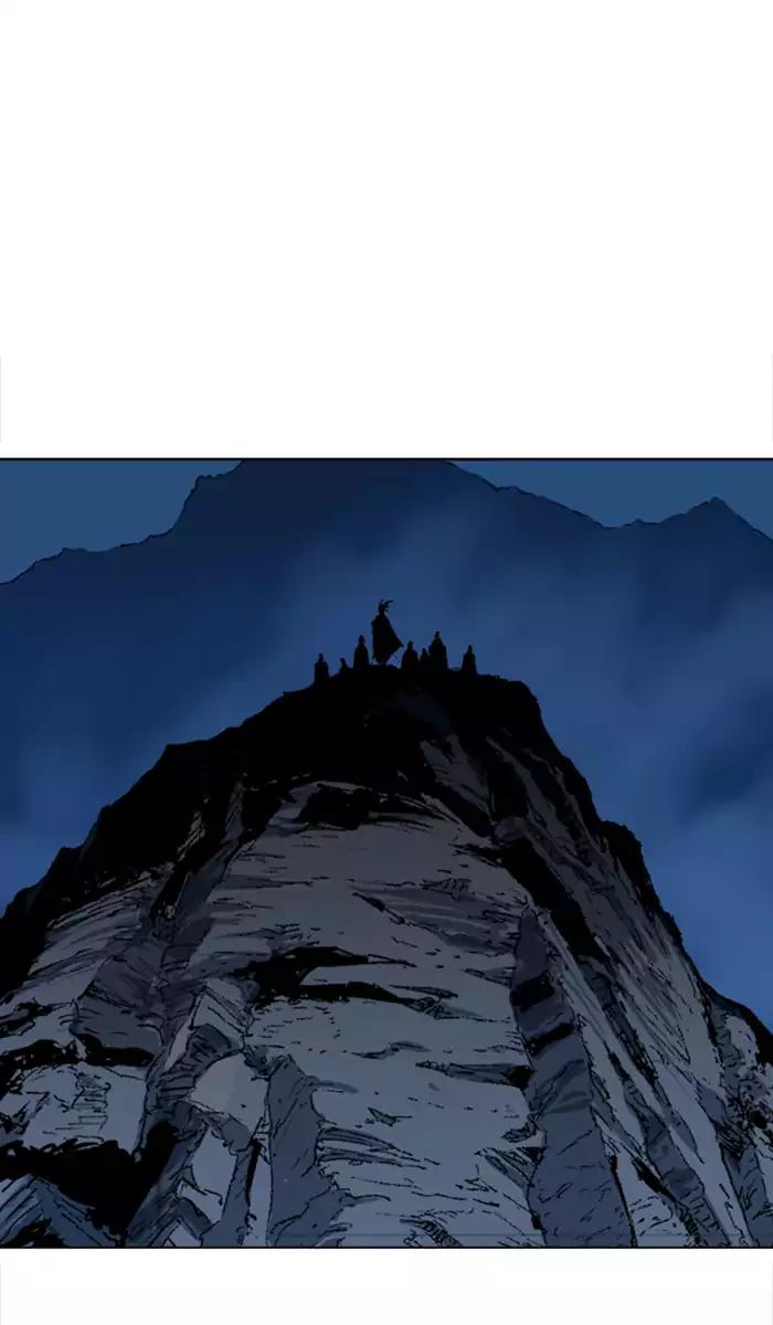 Gosu Chapter 99 - halaman 4