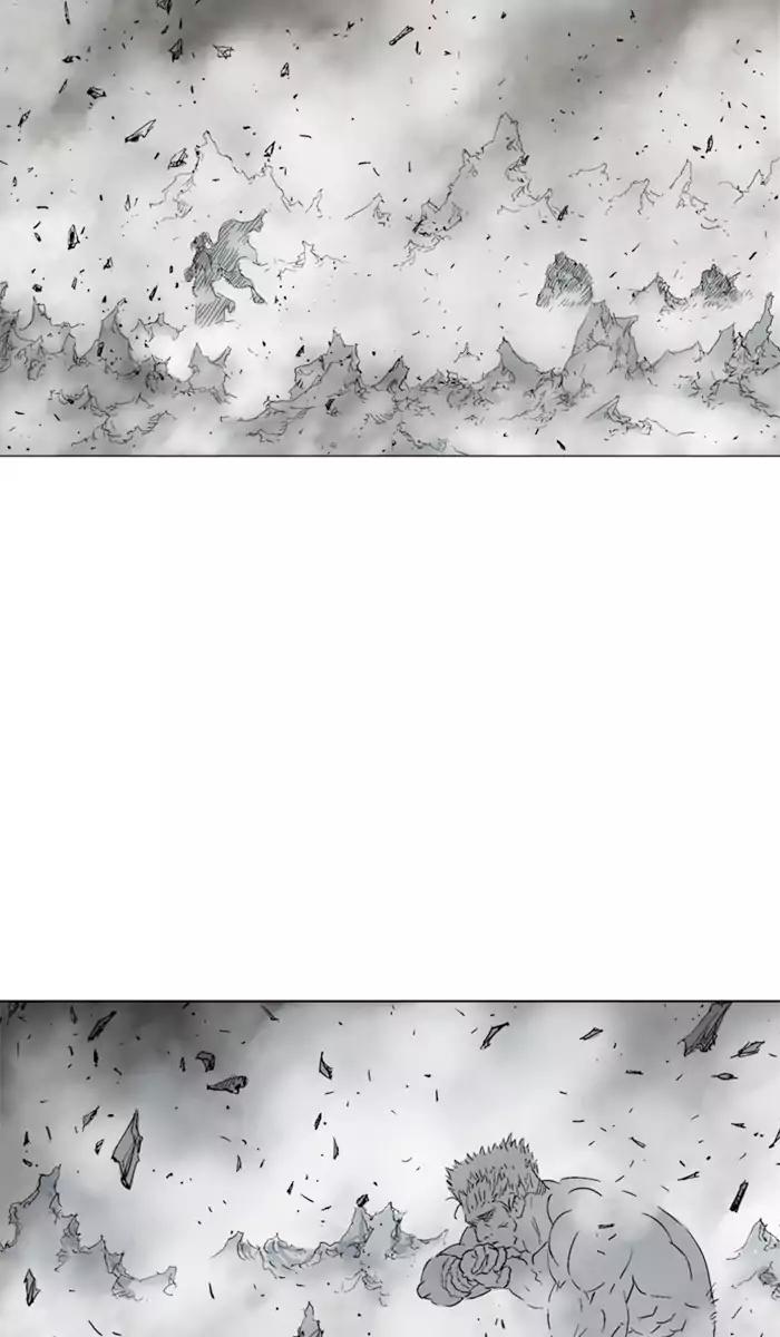 Gosu Chapter 99 - halaman 48