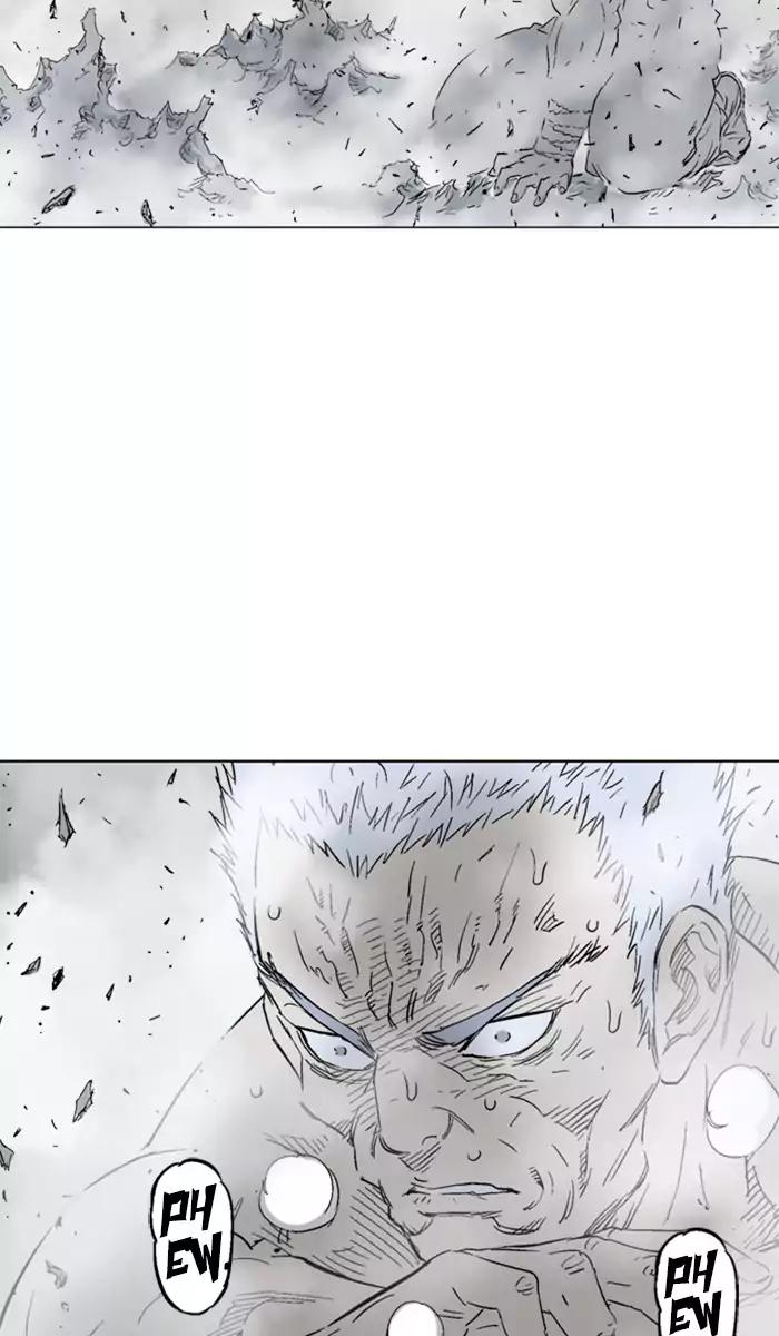 Gosu Chapter 99 - halaman 49