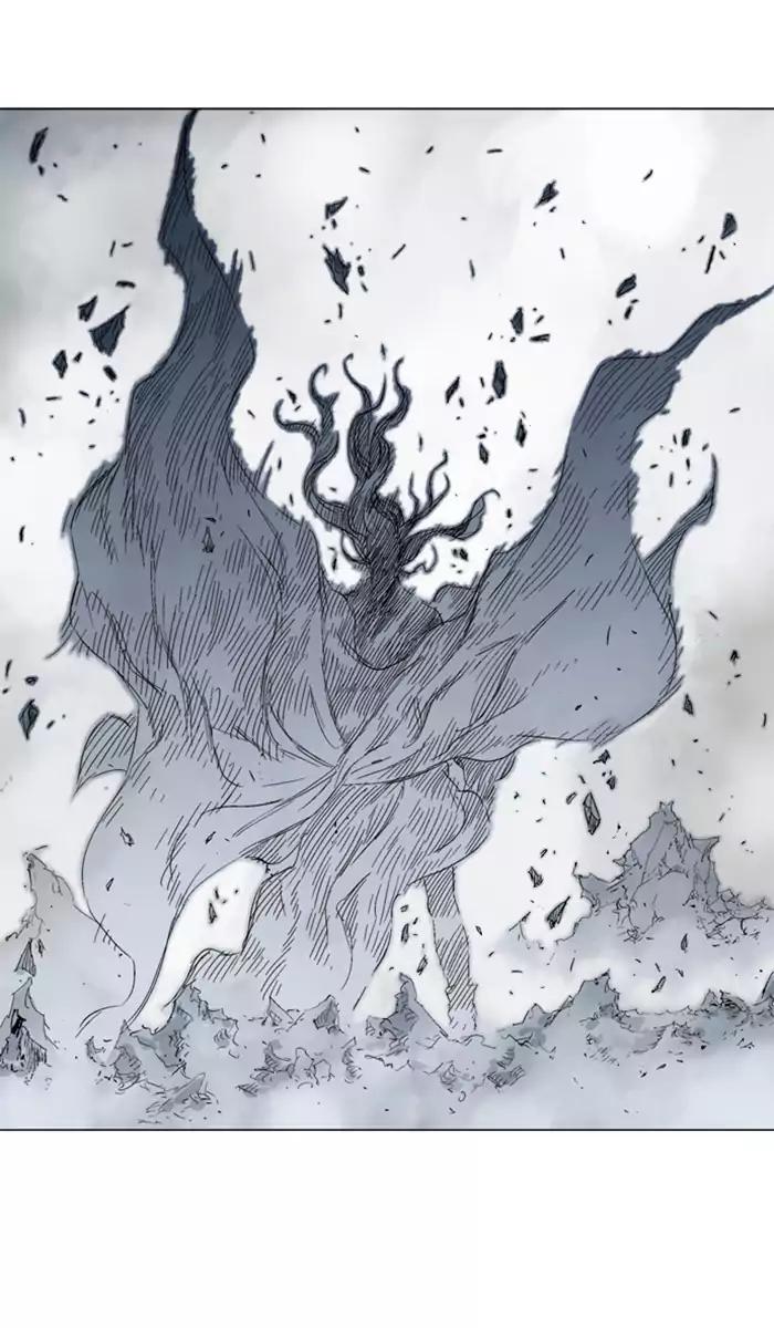 Gosu Chapter 99 - halaman 52