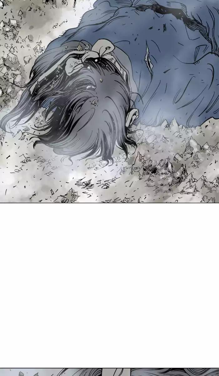 Gosu Chapter 99 - halaman 57