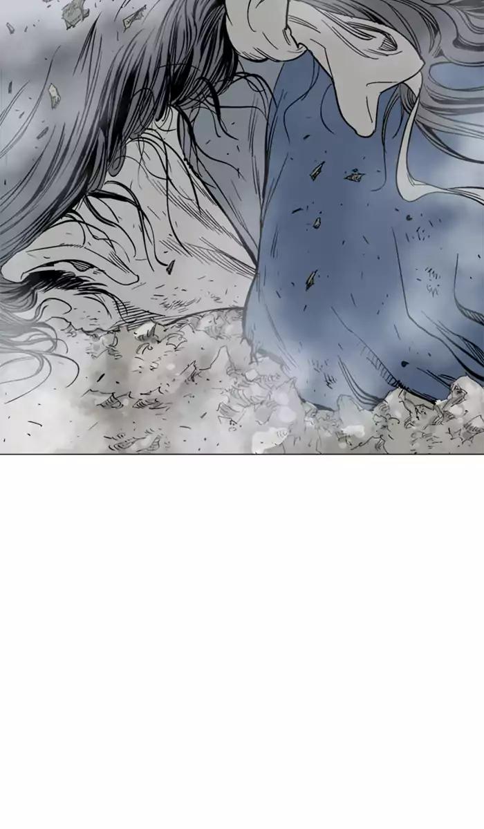 Gosu Chapter 99 - halaman 58