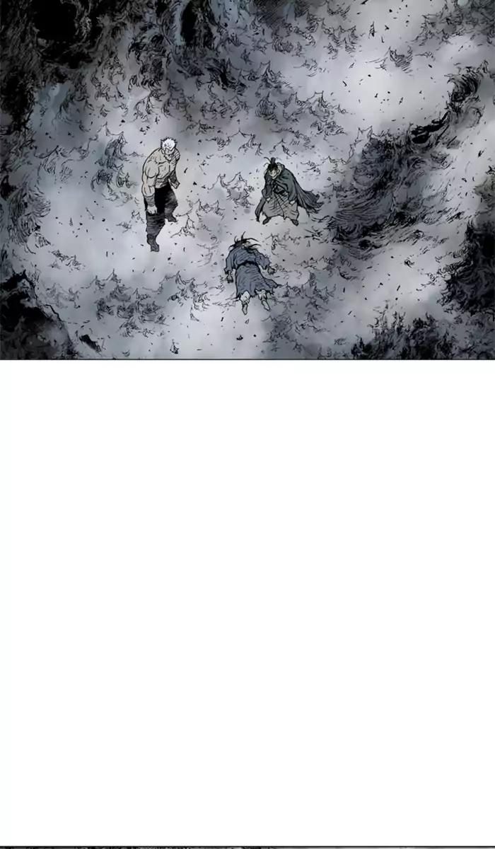 Gosu Chapter 99 - halaman 62