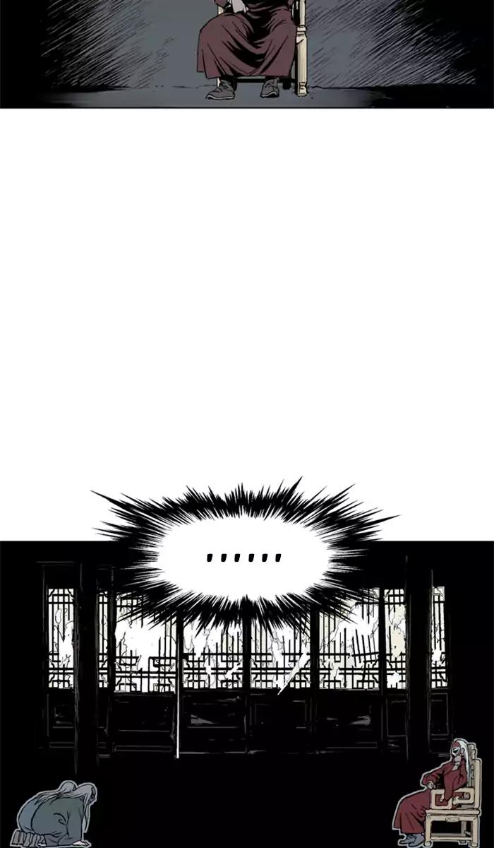 Gosu Chapter 99 - halaman 67