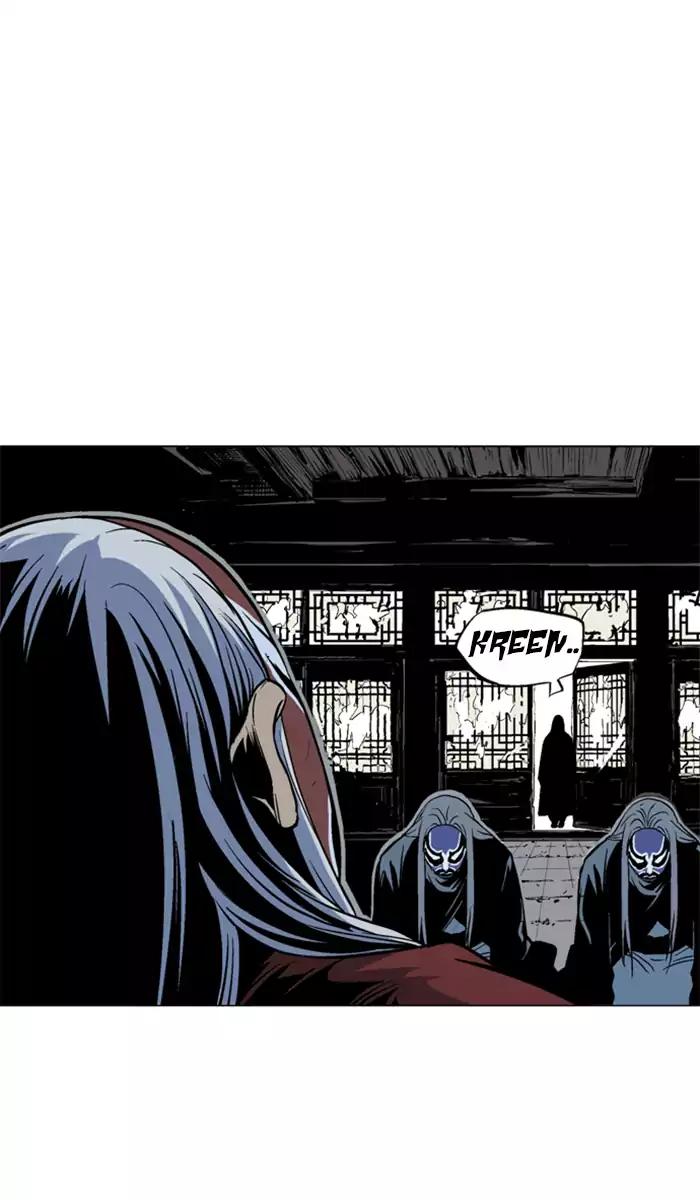 Gosu Chapter 99 - halaman 69