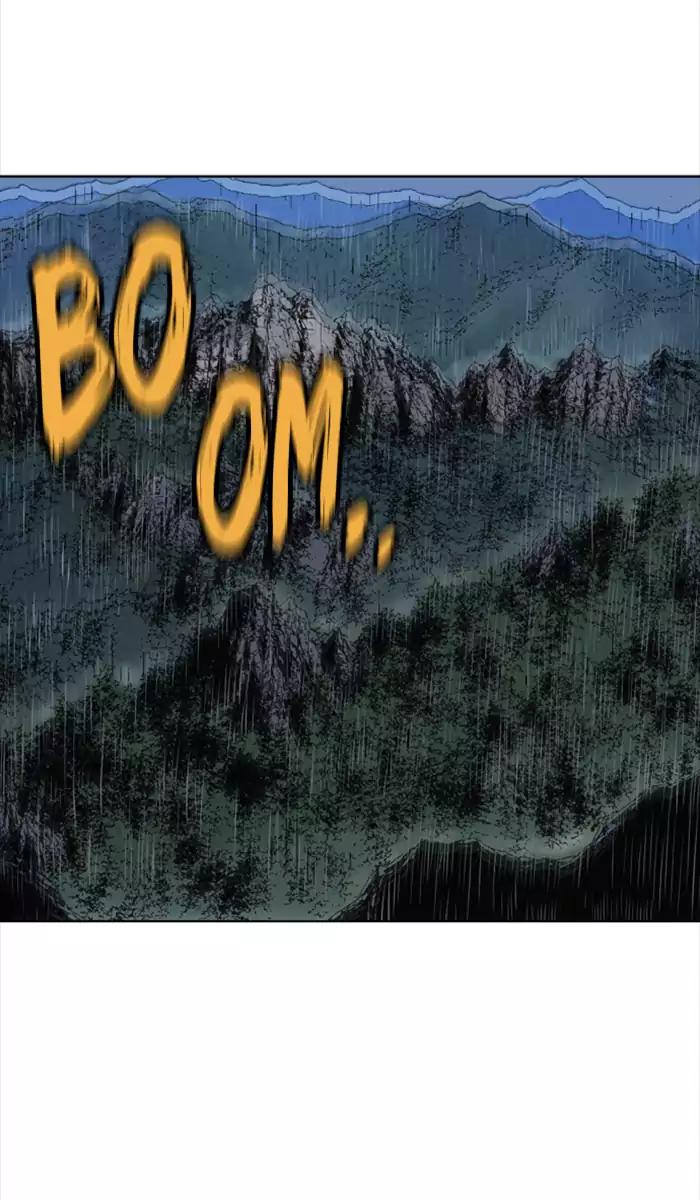 Gosu Chapter 99 - halaman 8