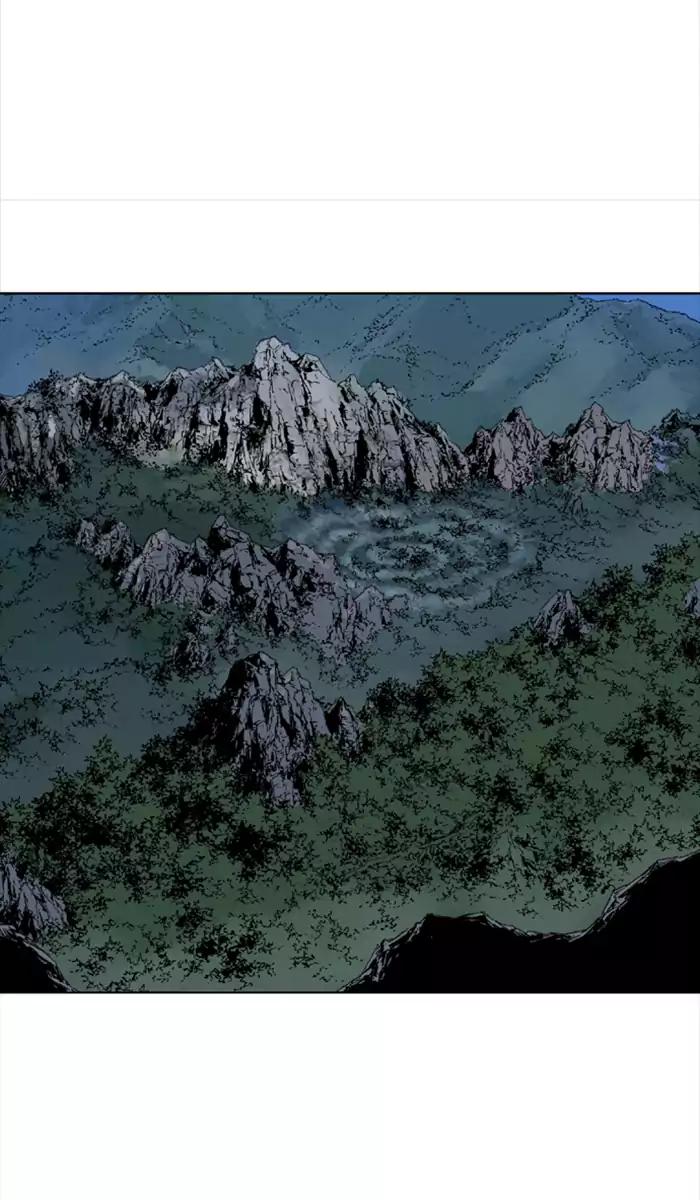 Gosu Chapter 99 - halaman 9