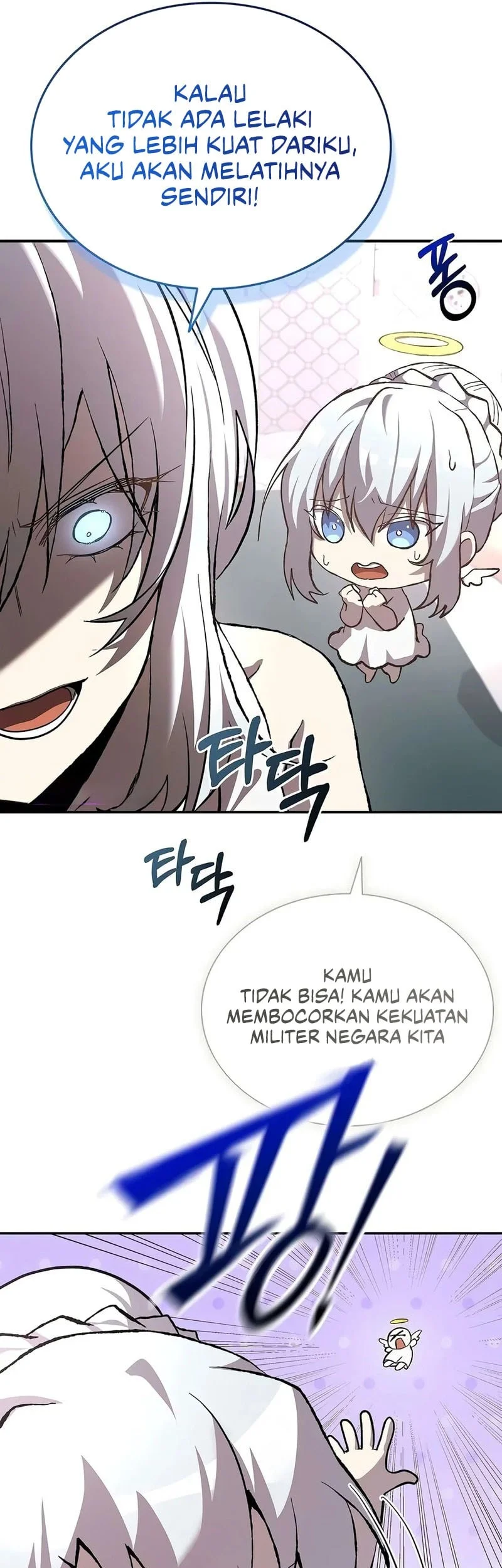 Got A Gallery In The Wild Chapter 3 - halaman 1