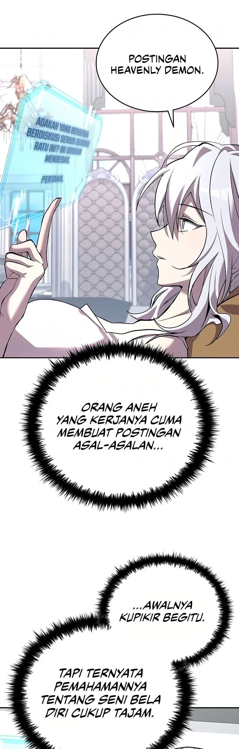 Got A Gallery In The Wild Chapter 3 - halaman 13