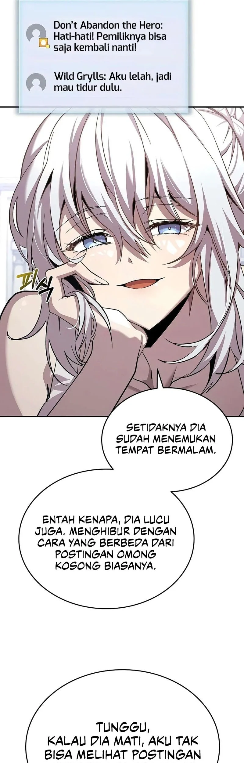 Got A Gallery In The Wild Chapter 3 - halaman 21