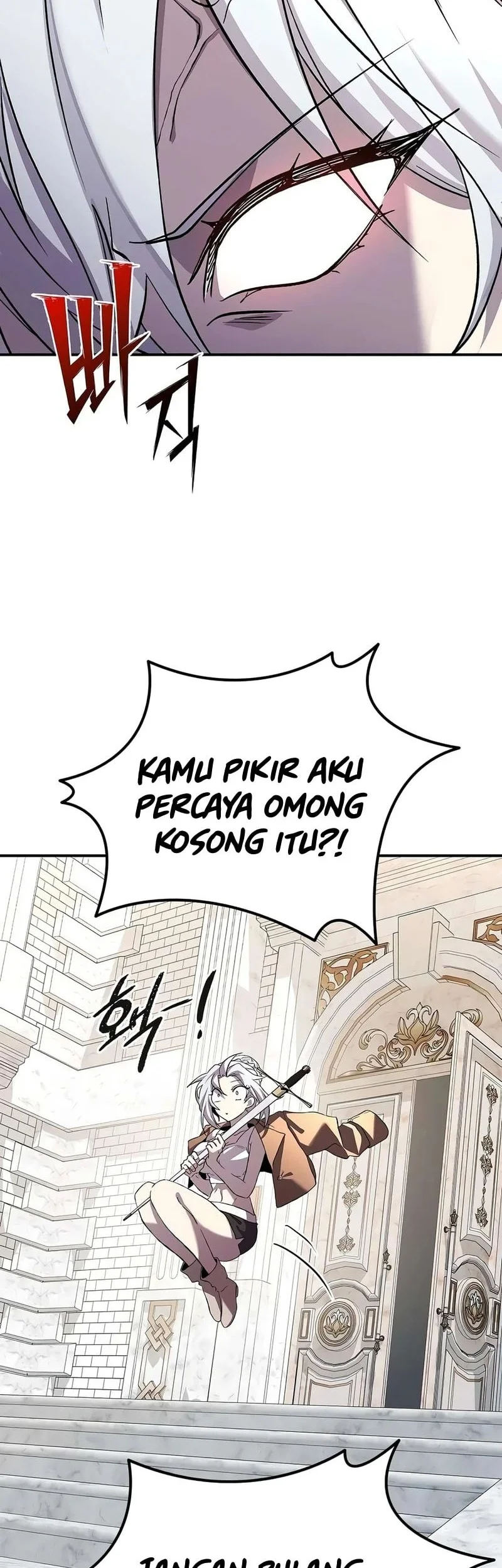 Got A Gallery In The Wild Chapter 3 - halaman 6