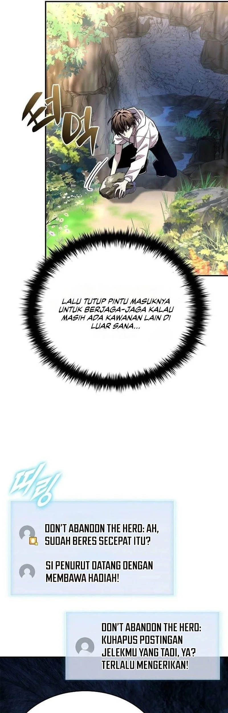 Got A Gallery In The Wild Chapter 4 - halaman 1