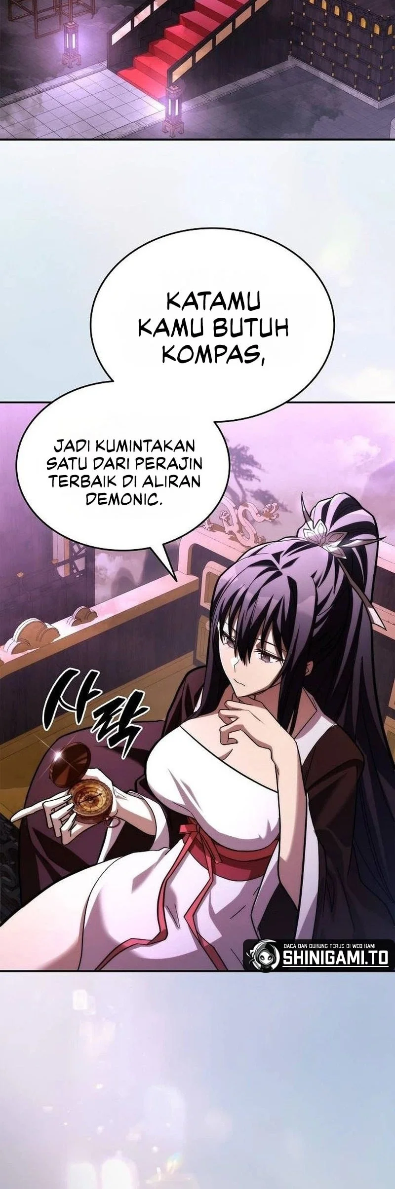 Got A Gallery In The Wild Chapter 4 - halaman 16