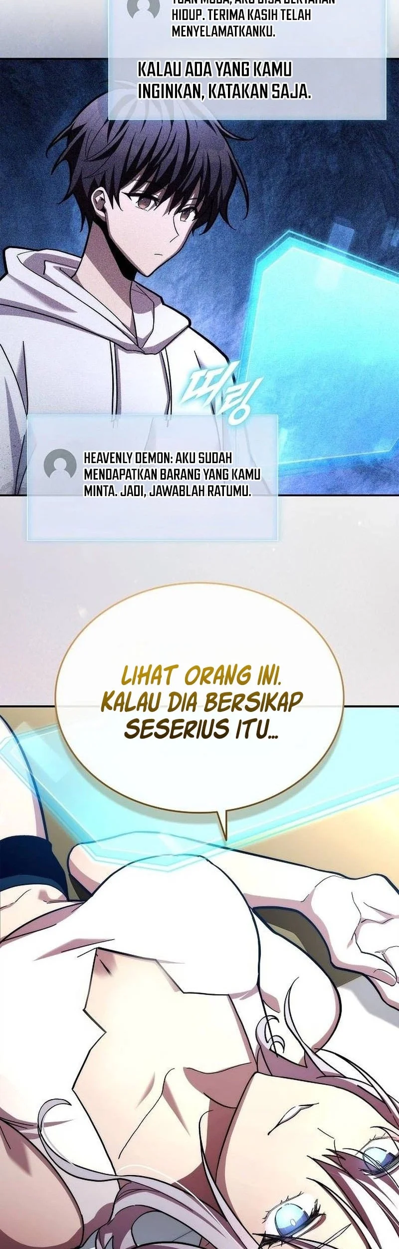 Got A Gallery In The Wild Chapter 4 - halaman 19