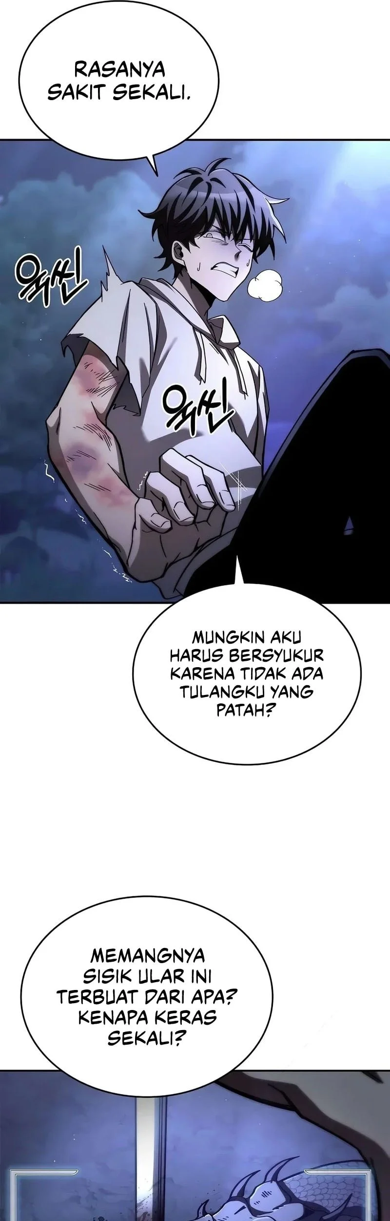 Got A Gallery In The Wild Chapter 6 - halaman 11