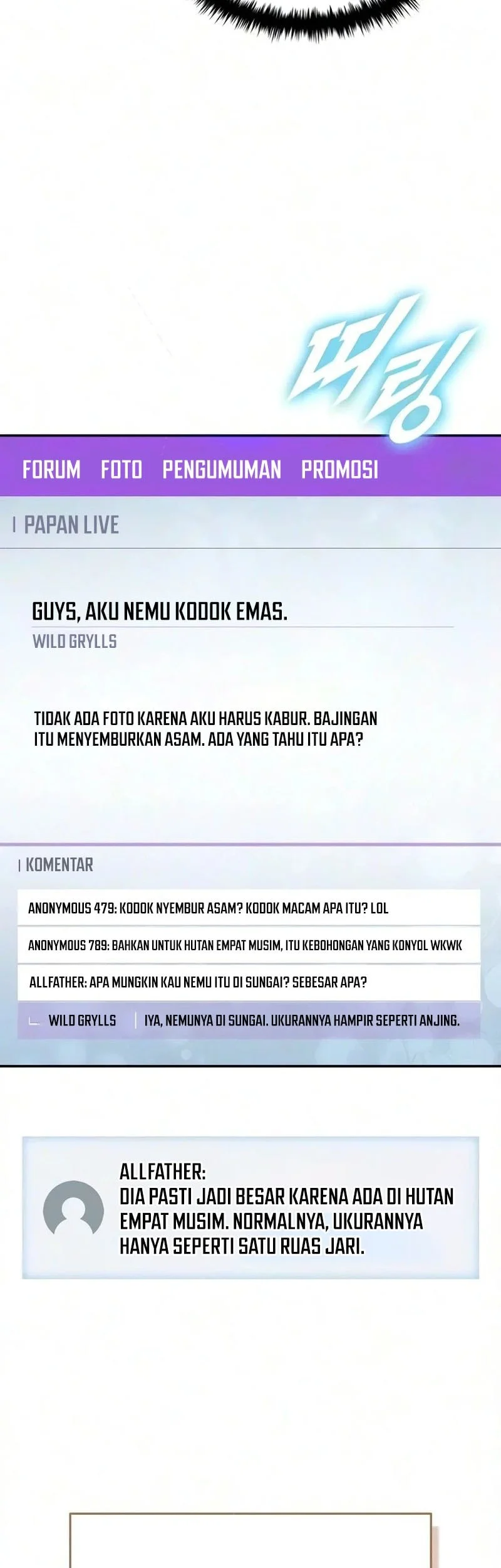 Got A Gallery In The Wild Chapter 7 - halaman 9