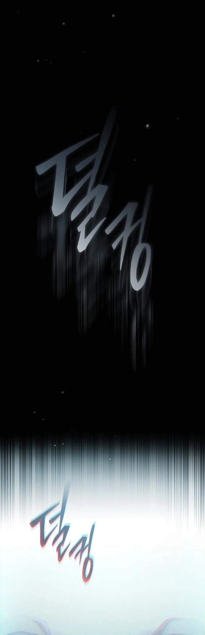 Got Dropped into a Ghost Story, Still Gotta Work Chapter 0.1 - halaman 22
