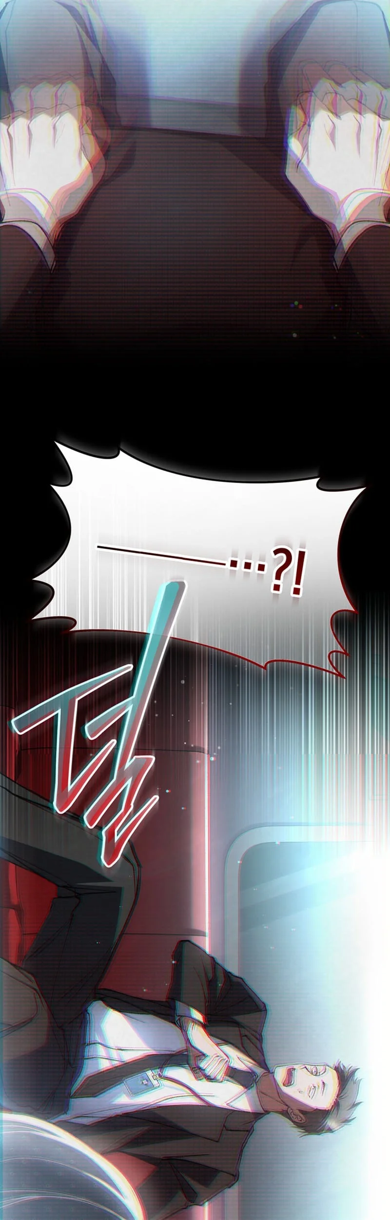 Got Dropped into a Ghost Story, Still Gotta Work Chapter 0.1 - halaman 23