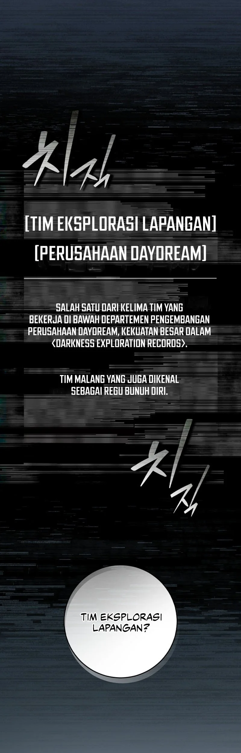 Got Dropped into a Ghost Story, Still Gotta Work Chapter 0.1 - halaman 9