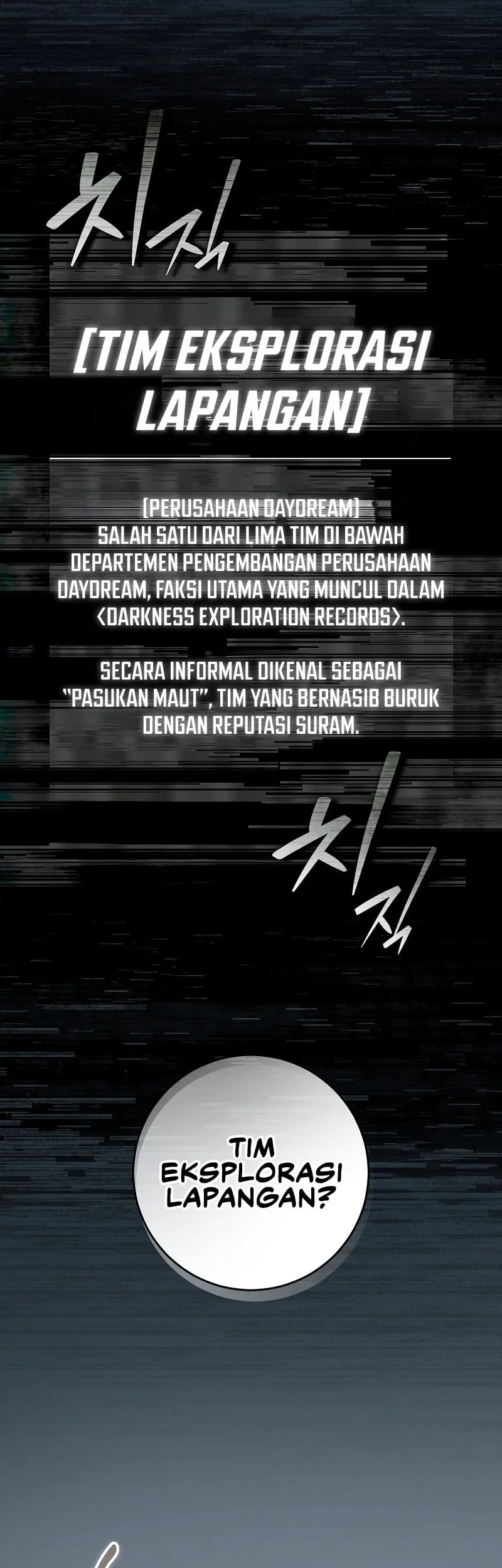Got Dropped into a Ghost Story, Still Gotta Work Chapter 1 - halaman 16