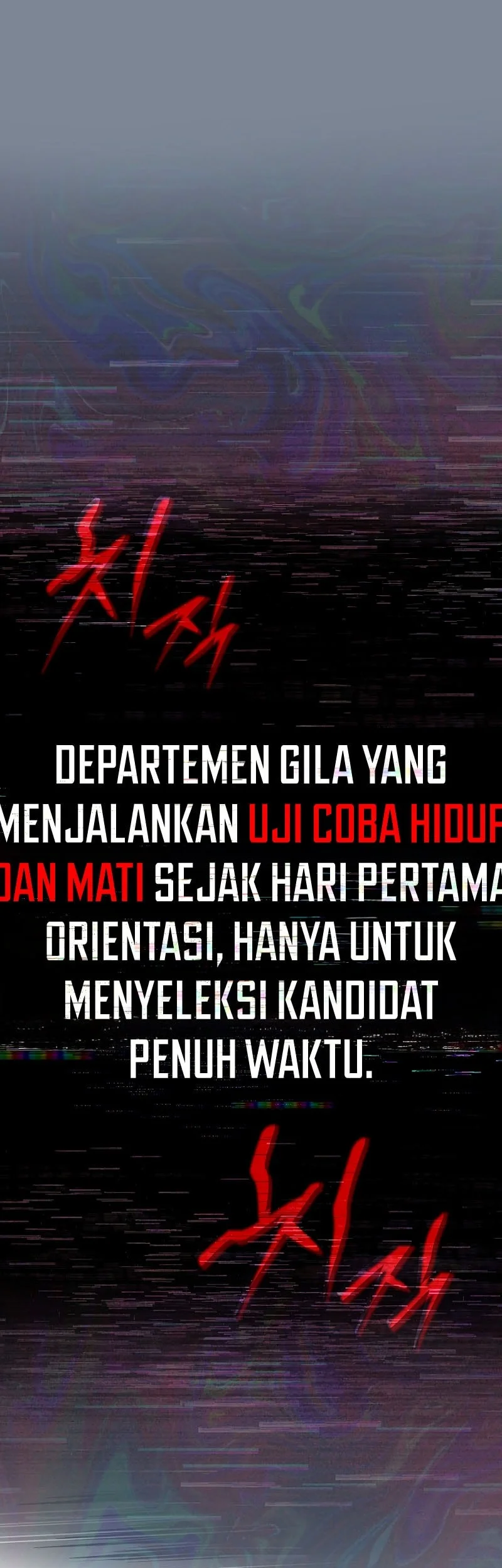Got Dropped into a Ghost Story, Still Gotta Work Chapter 1 - halaman 18