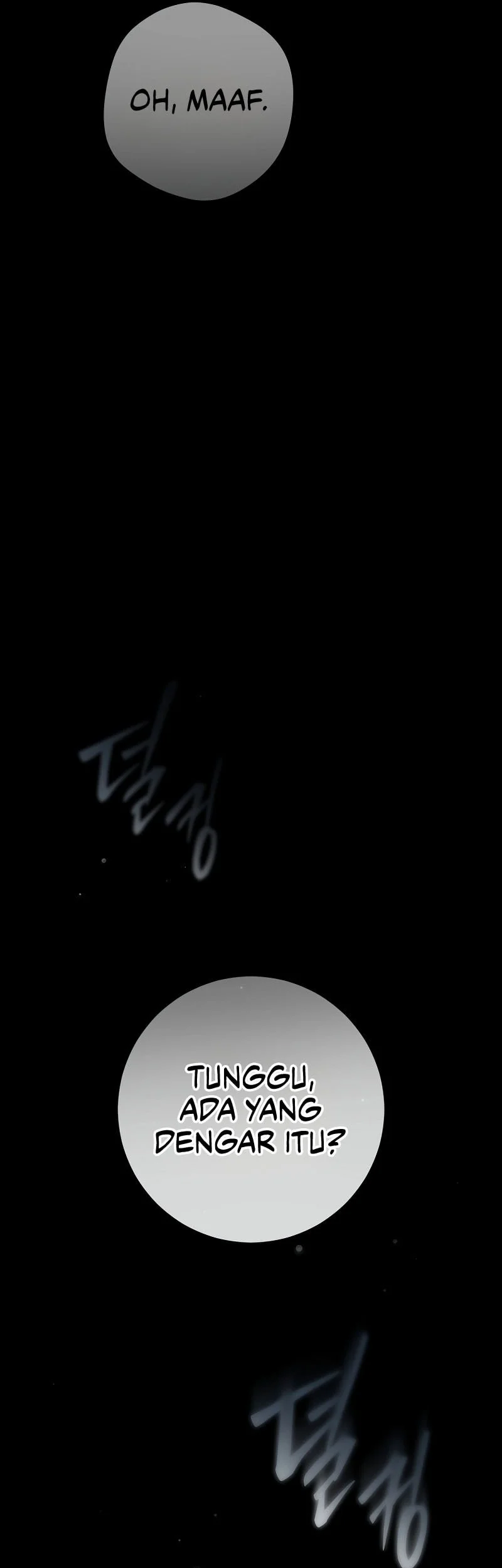 Got Dropped into a Ghost Story, Still Gotta Work Chapter 1 - halaman 26