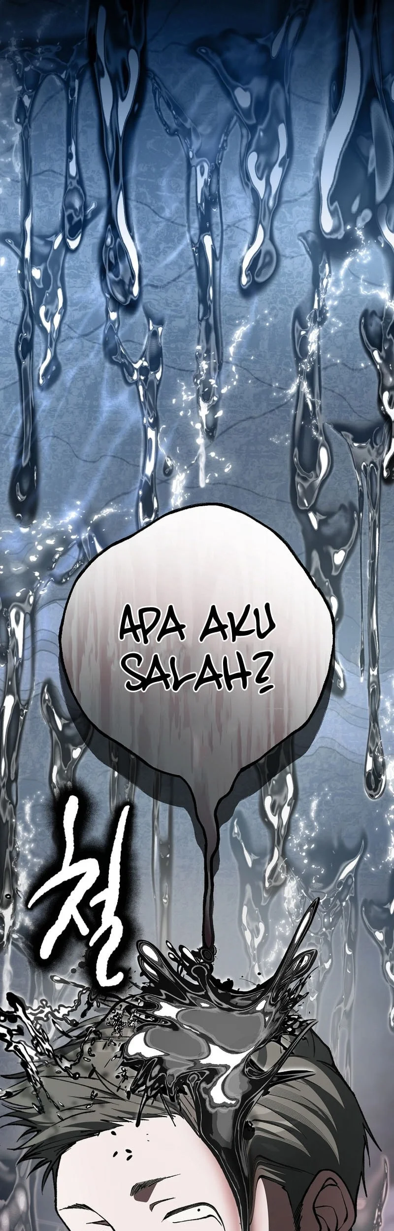 Got Dropped into a Ghost Story, Still Gotta Work Chapter 1 - halaman 79