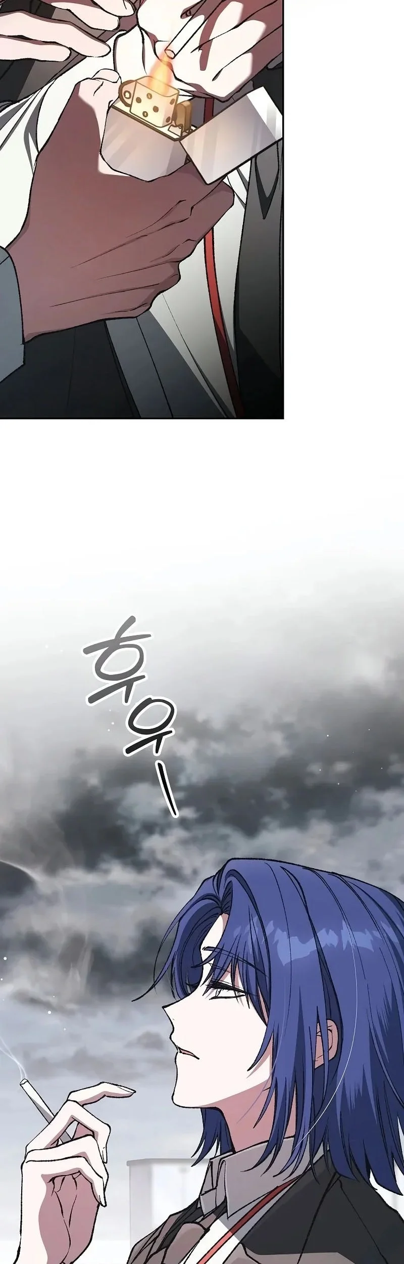 Got Dropped into a Ghost Story, Still Gotta Work Chapter 10 - halaman 3