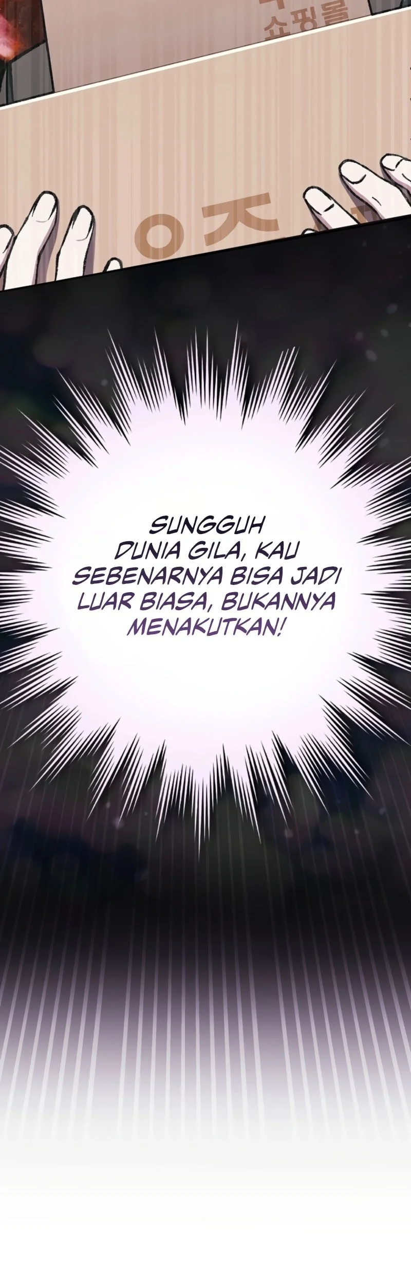 Got Dropped into a Ghost Story, Still Gotta Work Chapter 11 - halaman 33
