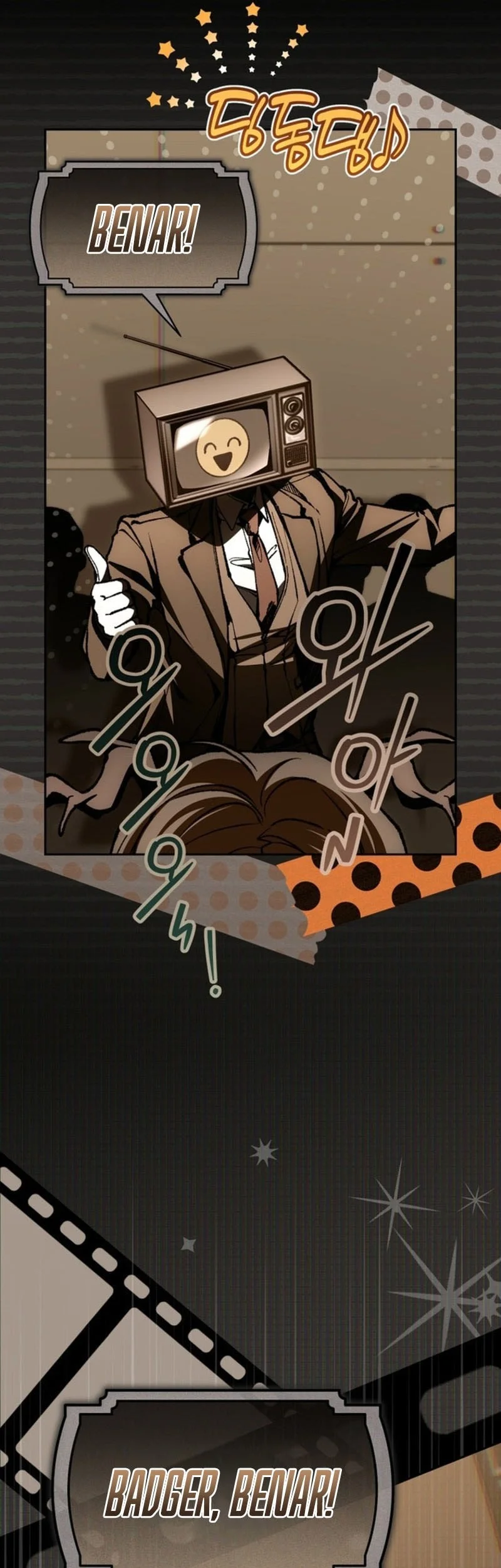 Got Dropped into a Ghost Story, Still Gotta Work Chapter 12 - halaman 58