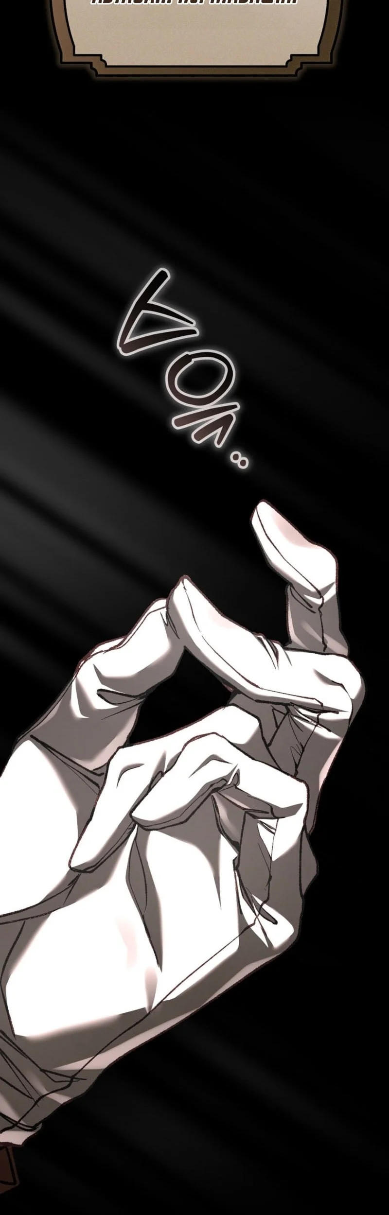 Got Dropped into a Ghost Story, Still Gotta Work Chapter 14 - halaman 27