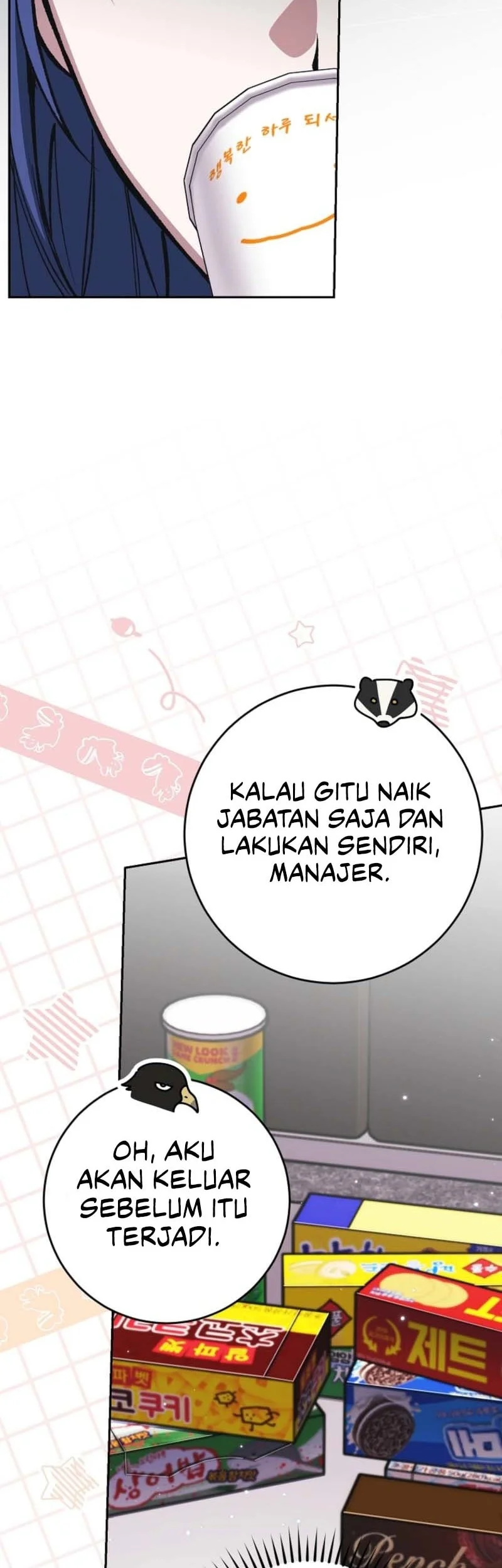 Got Dropped into a Ghost Story, Still Gotta Work Chapter 16 - halaman 27
